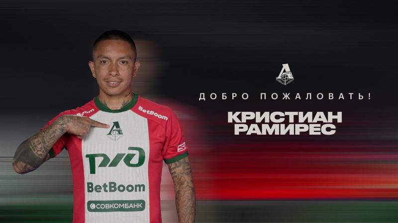A Ferencvárostól távozó védő Moszkvába szerződött - hivatalos bejelentés! | M4 Sport